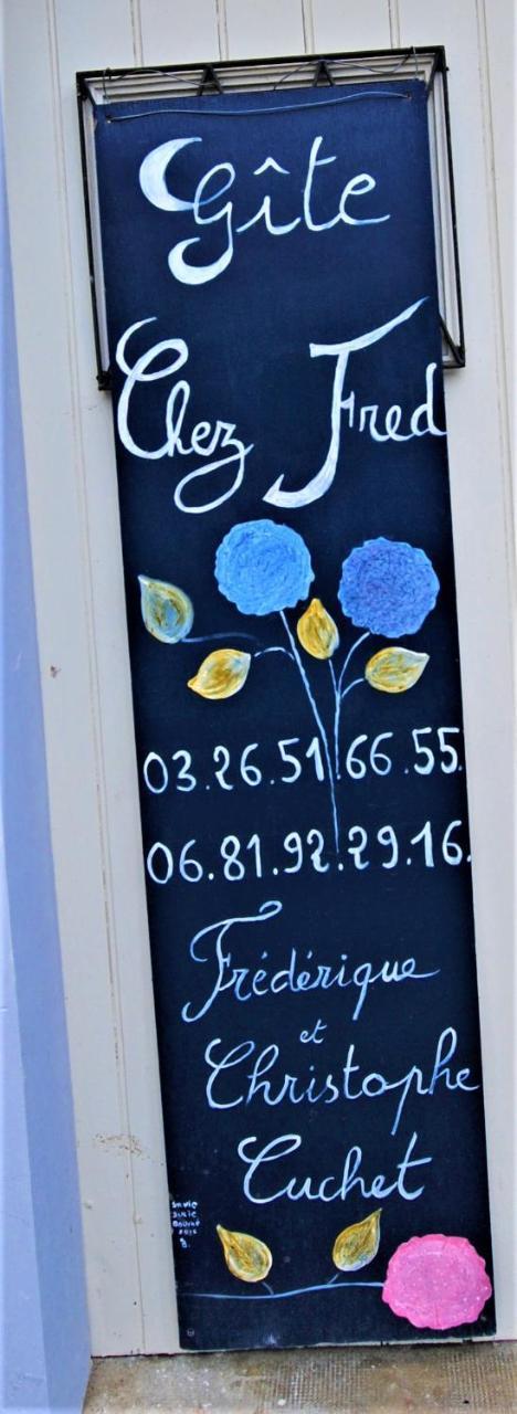 Boursault Chez Fred Bed & Breakfast エクステリア 写真